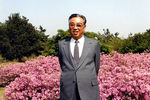 Ким Ир Сен, 1992 год