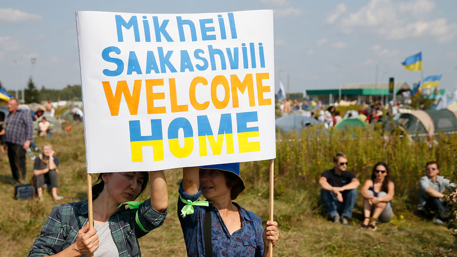 Сторонники Саакашвили на&nbsp;границе Польши и Украины в&nbsp;городе Краковец