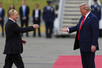 Президент РФ Владимир Путин и президент США Дональд Трамп во время встречи на военной базе Эльмендорф - Ричардсон на Аляске, 15 августа 2025 года
