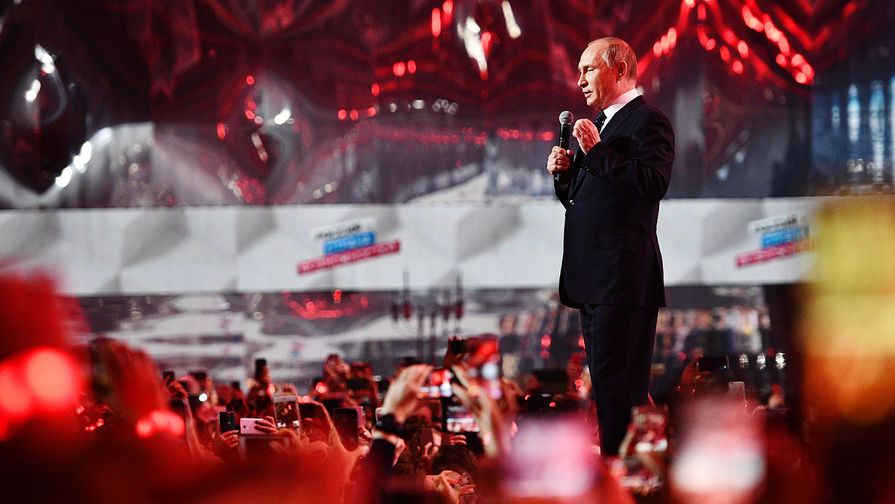 Президент России Владимир Путин во время выступления на форуме «Россия – страна возможностей» в Москве, 15 марта 2018 года