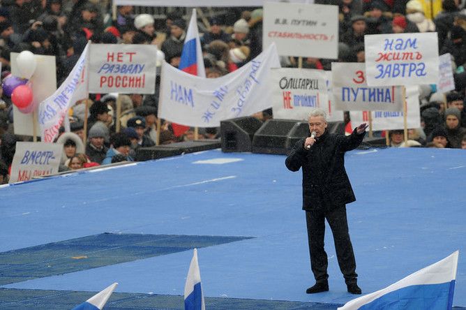 Мэр Москвы Сергей Собянин во время митинга «Защитим страну!» в Лужниках, февраль 2012 года