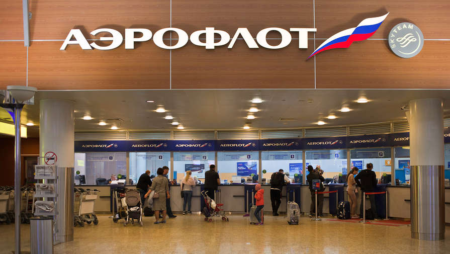 Аэрофлот будет бесплатно перевозить ветеранов ВОВ в честь Дня Победы