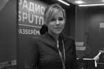 <b>Дарья Дугина (15 декабря 1992 — 20 августа 2022) </b>— журналистка, политолог, дочь философа Александра Дугина