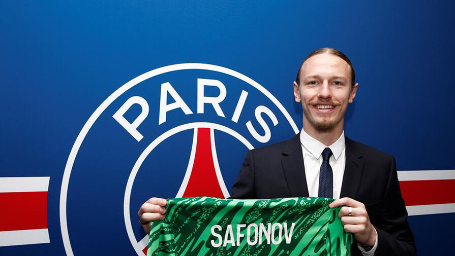 Самый дорогой вратарь в истории Франции: россиянин Сафонов перешел в 