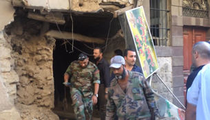 Три взрыва прогремели в Дамаске