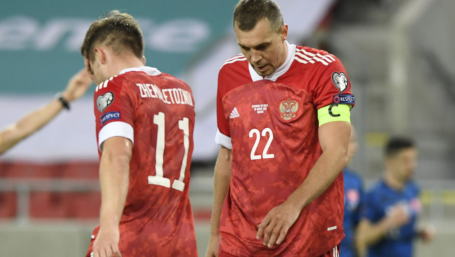 Лидерство утрачено: сборная России провалилась в Словакии