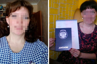 СК завел дело на 32-летнюю учительницу после скандала с интим-видео 4 2in2 pic330 330x220 42024