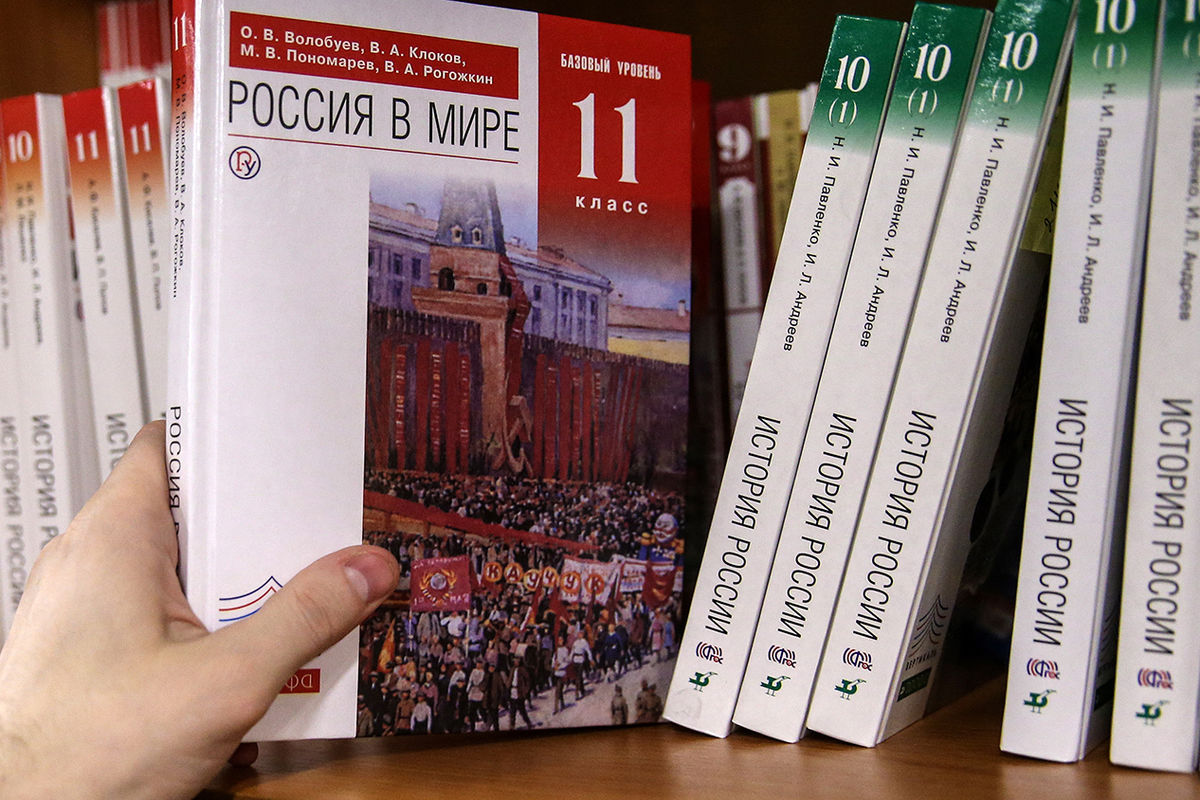 Доктор исторических наук заступился за автора раскритикованного Путиным  учебника - Газета.Ru