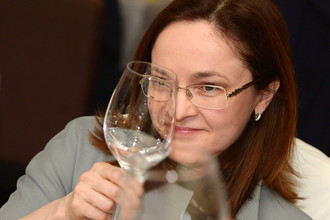 Председатель Центрального банка РФ Эльвира Набиуллина