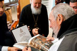 Патриарх Кирилл и Фидель Кастро во время встречи в Гаване