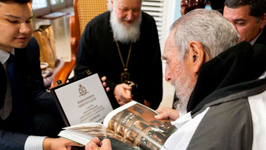 Патриарх Кирилл и Фидель Кастро во время встречи в&nbsp;Гаване