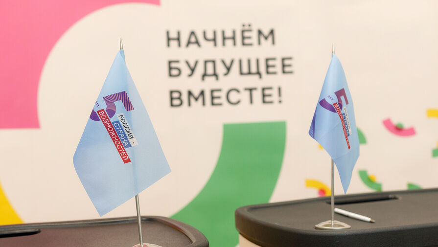 Путин рассказал, сколько заявок из разных стран прислали на Всемирный фестиваль молодежи