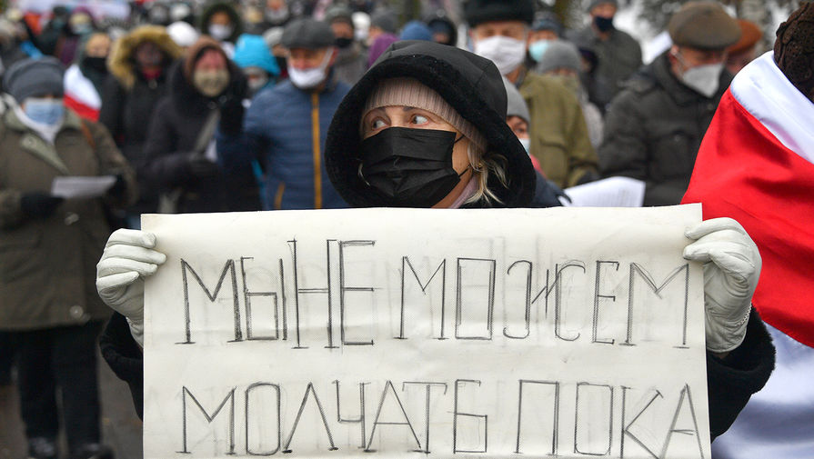 "Распыление сил": белорусская оппозиция разделилась на партии