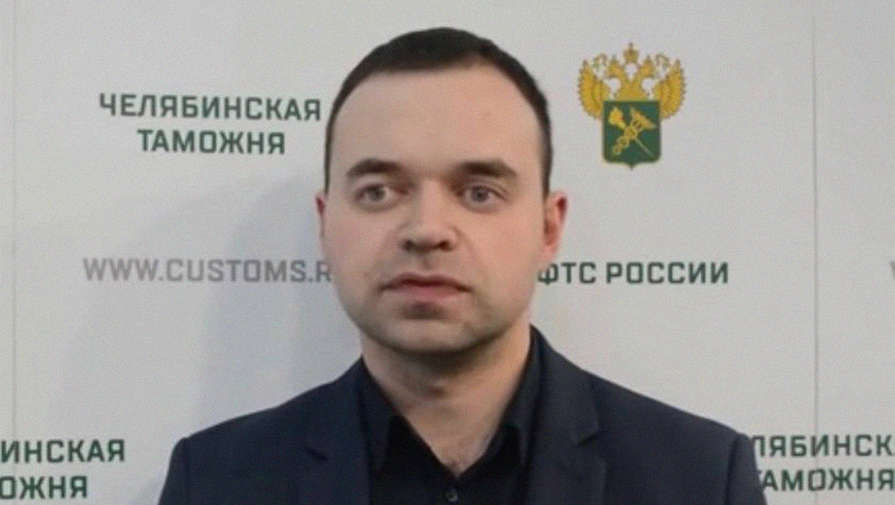 В Москве арестовали главу отдела по противодействию коррупции Челябинской таможни