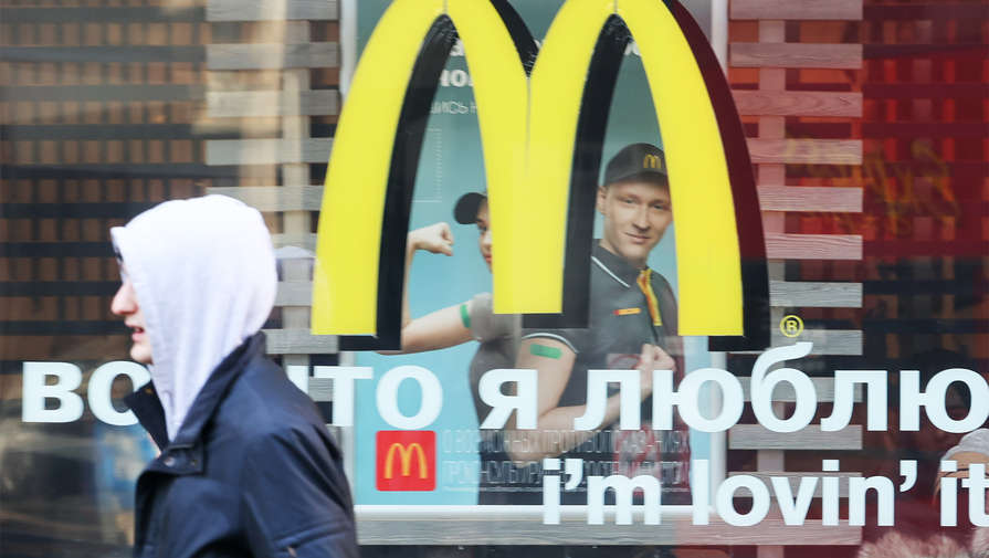 Российский бизнес McDonald's может купить арестованный родственник Назарбаева