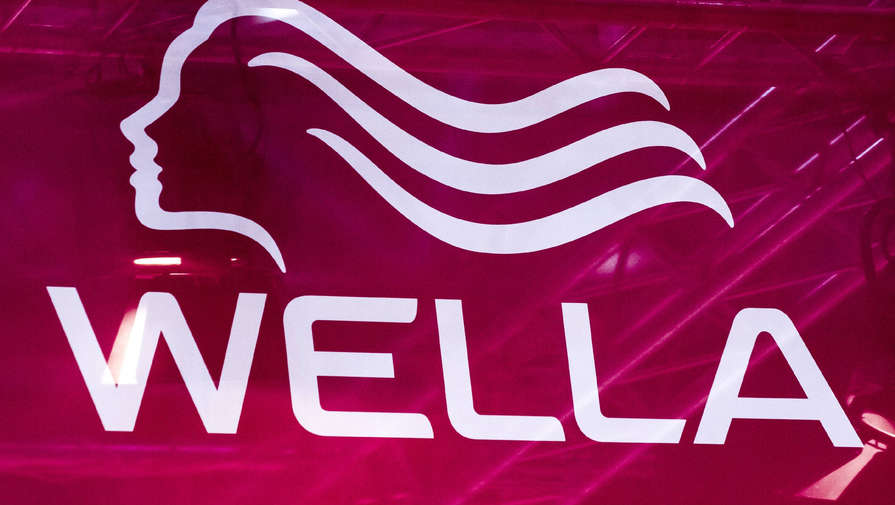 Ъ: Бренд Wella покидает Россию