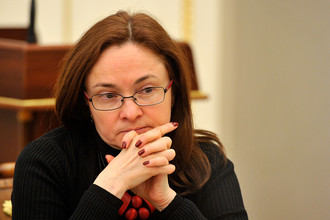 Эльвира Набиуллина сомневается в реальной независимости независимых директоров госкомпаний