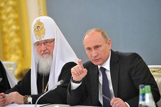 К какой государственной модели склоняются власти, непонятно