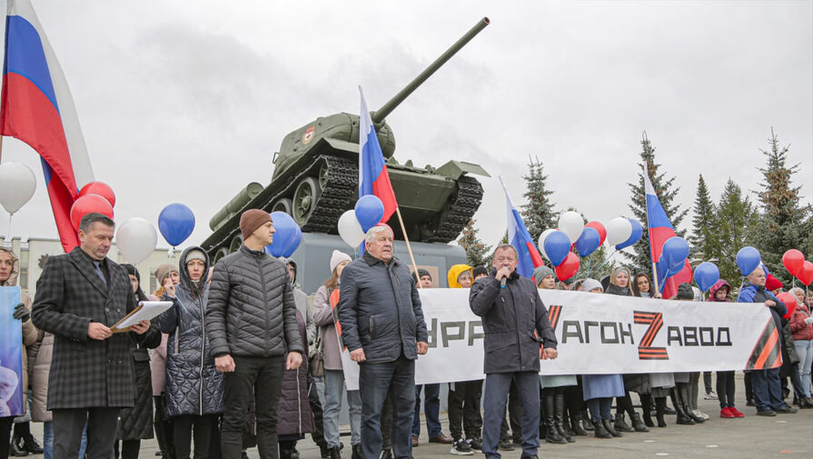 Уралвагонзавод приветствует итоги референдумов в ЛНР, ДНР, Запорожской и Херсонской областях
