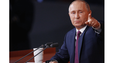 Президент России Владимир Путин во время ежегодной пресс-конференции в Москве, 14 декабря 2017 года