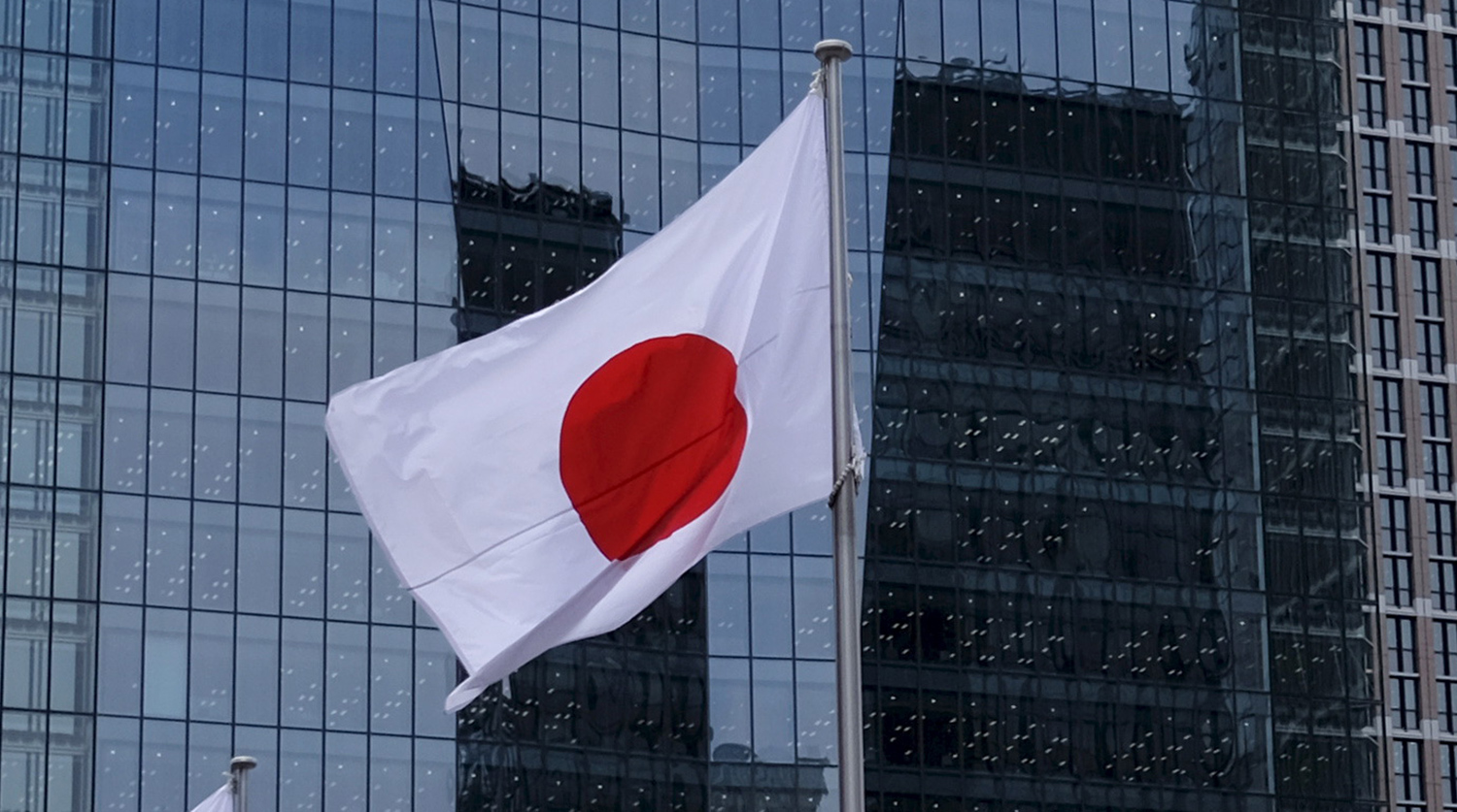 МИД Японии попросил называть чиновников в «японском стиле»