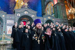 Церемония освящения собора Воскресения Христова - главного храма Вооруженных сил РФ, 14 июня 2020 года