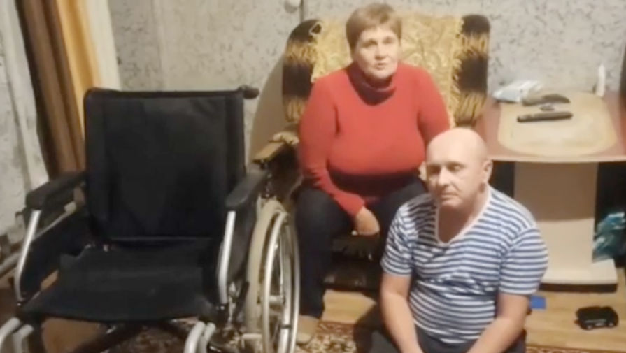 Семья инвалида, которого сняли ползающим в Медногорской больнице, записала видеообращение