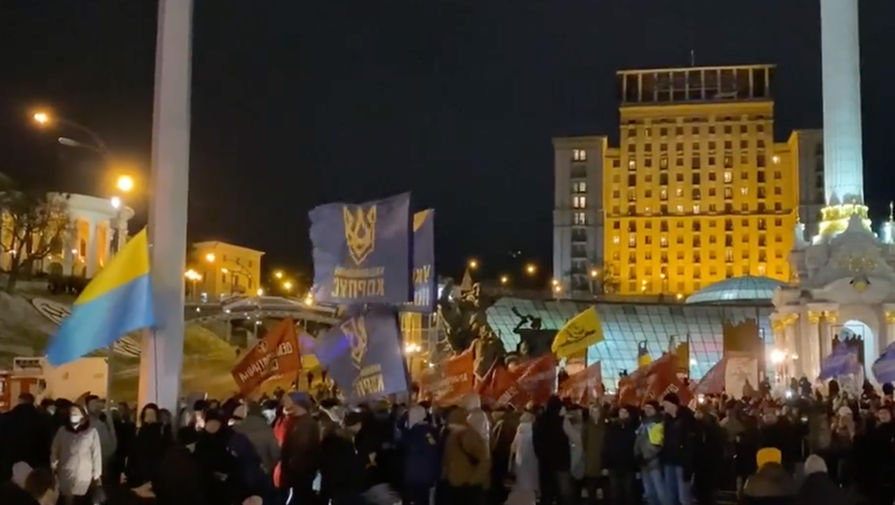 В Киеве митингующие потребовали вернуть солдат с фронта