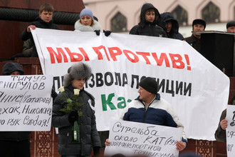 В полицейских пытках никакой казанской специфики нет