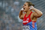 Олимпийская чемпионка в метании диска - Сандра Перкович (Хорватия)