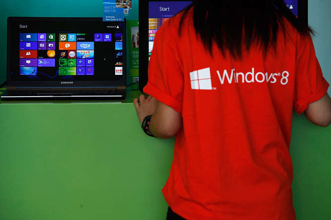 Microsoft планирует представить обновленную версию операционной системы Windows 8