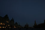 Здание ГУМа после отключения подсветки в рамках экологической акции «Час Земли» в Москве
