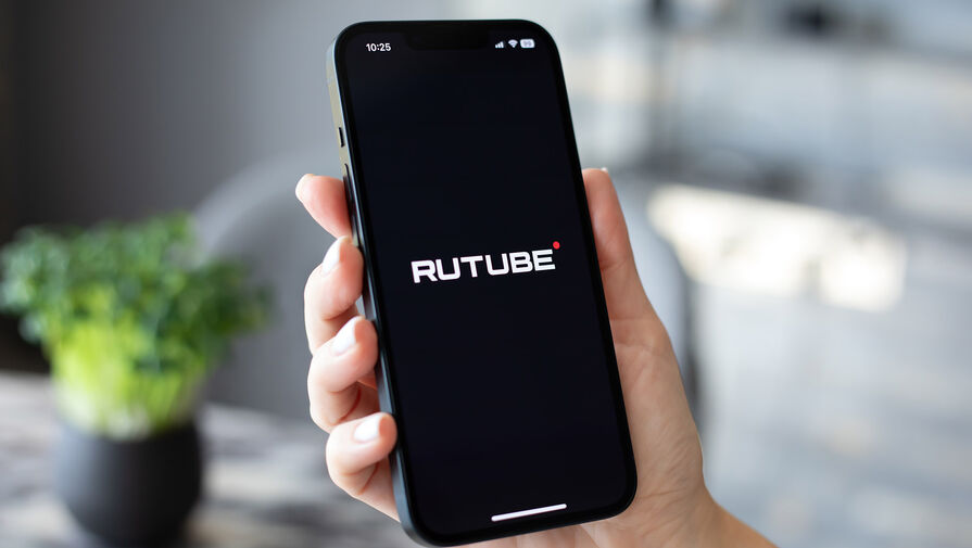 Rutube начал процедуру по присоединению к себе сервиса Yappy