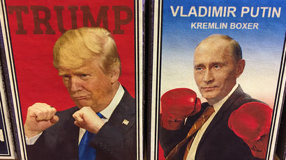 Путин прокомментировал компромат спецслужб на Трампа