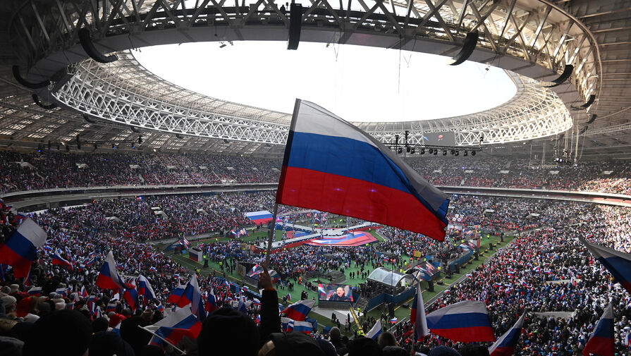 ВЦИОМ: большинство россиян осведомлены о митинге-концерте в Лужниках