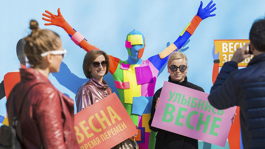 В парках Москвы подготовили праздничную программу на майские праздники