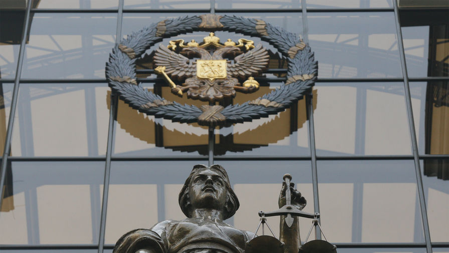 Верховный суд РФ оставил без удовлетворения жалобу Новой газеты на блокировку сайта