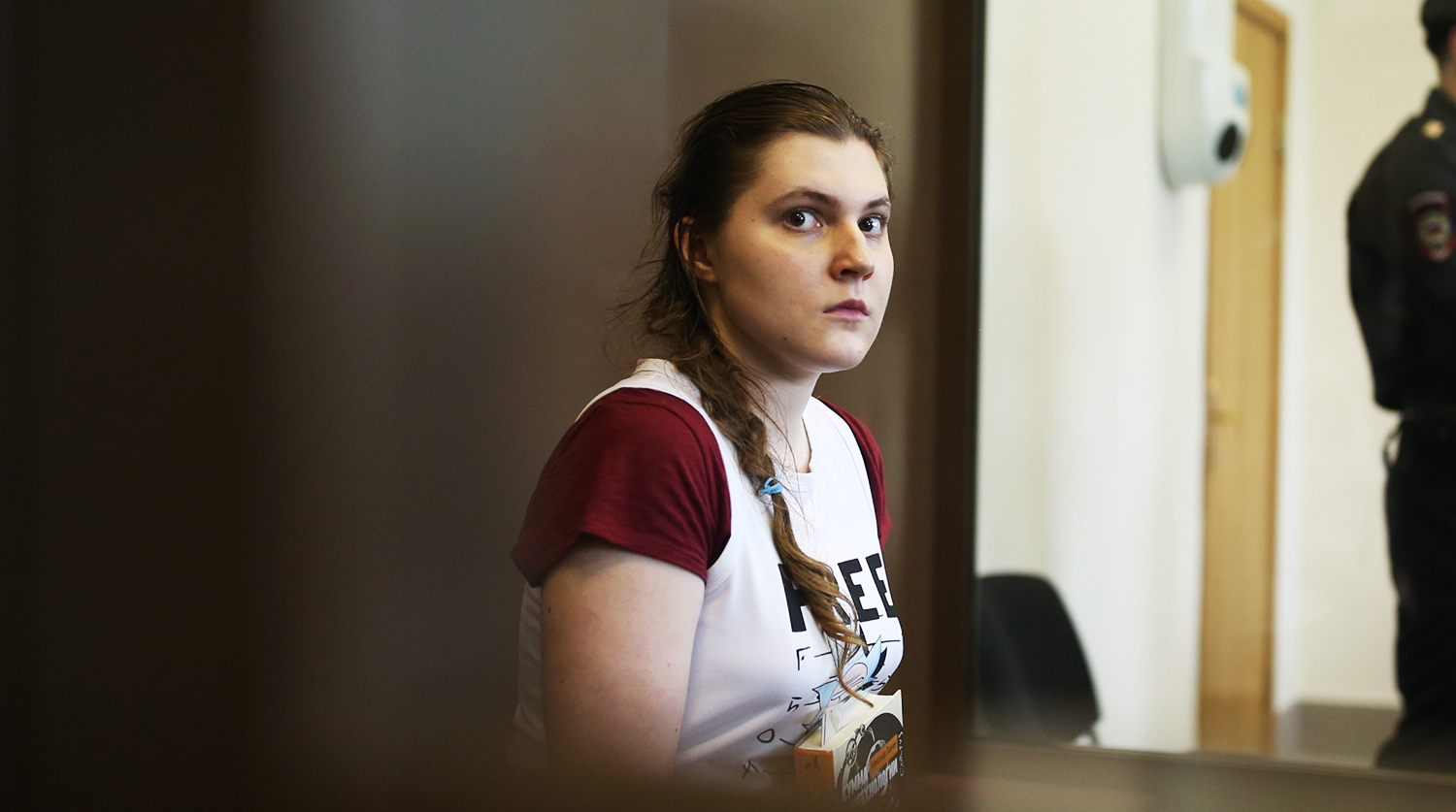 Во время заседания по делу Анны Павликовой в Дорогомиловском суде города Москвы, 16 августа 2018 года