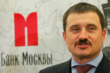 Михаил Кузовлев, президент Банка Москвы