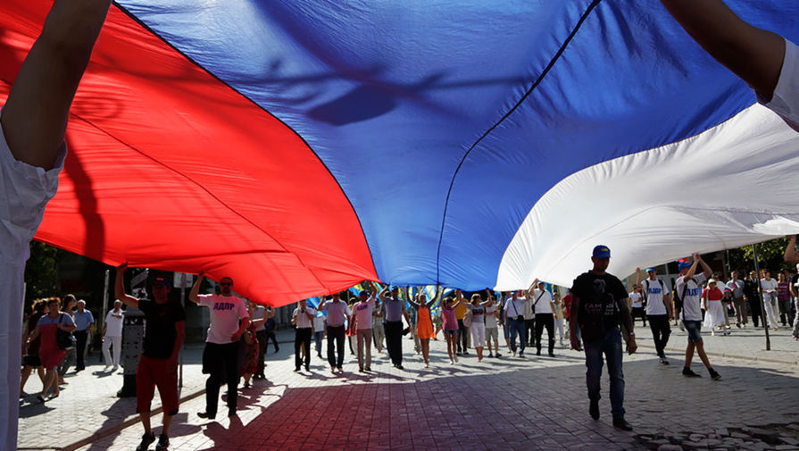 Празднование Дня государственного флага России в&nbsp;Симферополе