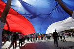 Празднование Дня государственного флага России в Симферополе