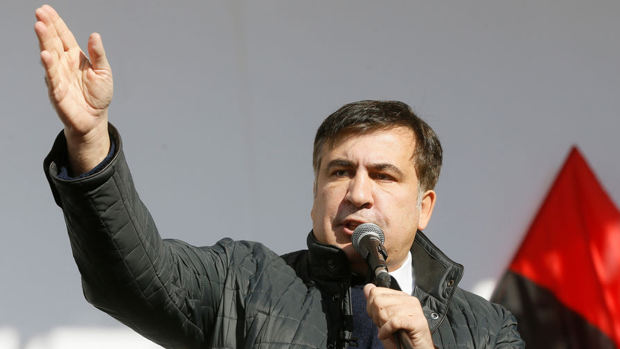 Выступление бывшего губернатора Одесской области Украины Михаила Саакашвили на митинге перед зданием Верховной рады в Киеве, 22 октября 2017 года