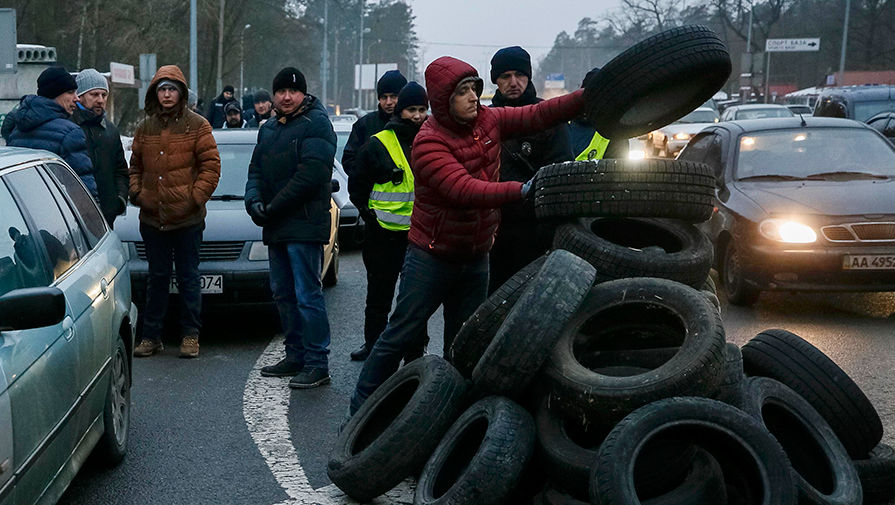 Акция протеста на&nbsp;автомобильной трассе в&nbsp;Киеве, 24&nbsp;января 2017&nbsp;года