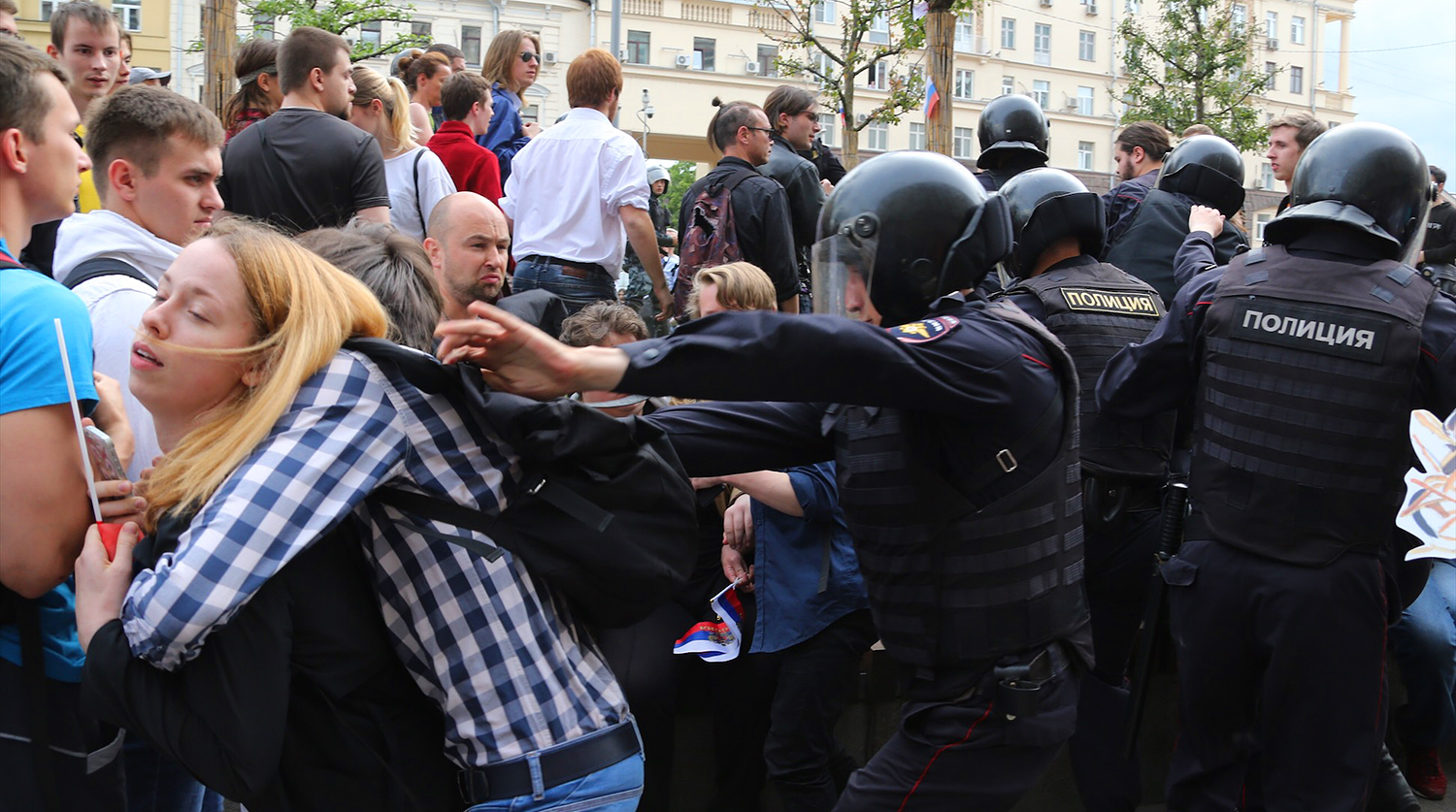 Несанкционированная акция на Тверской улице в Москве, 12 июня 2017 года