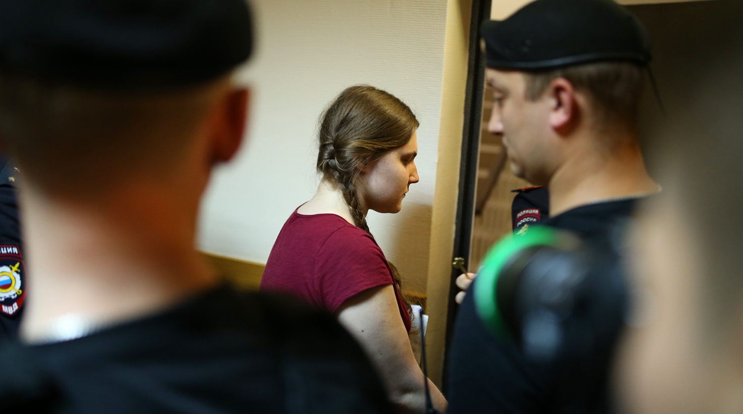 Анна Павликова в Дорогомиловском суде Москвы, 9 августа 2018 года