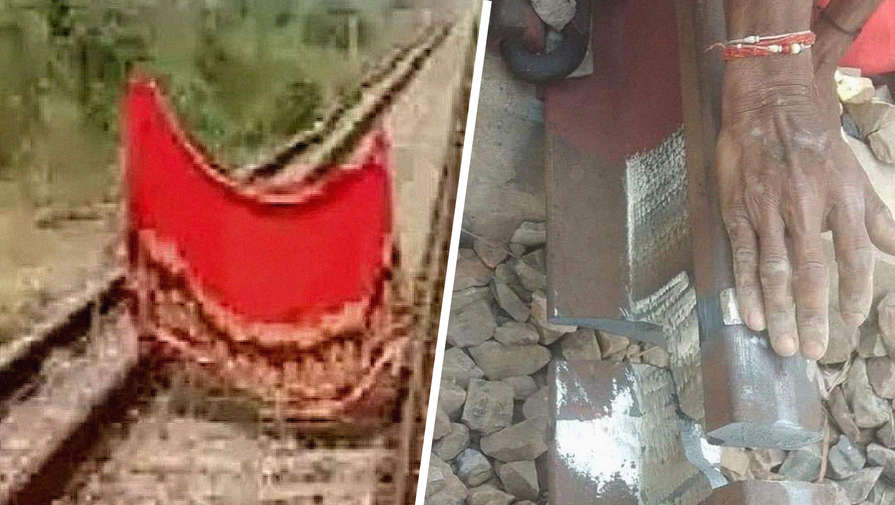 Женщина с помощью красного сари спасла поезд от крушения