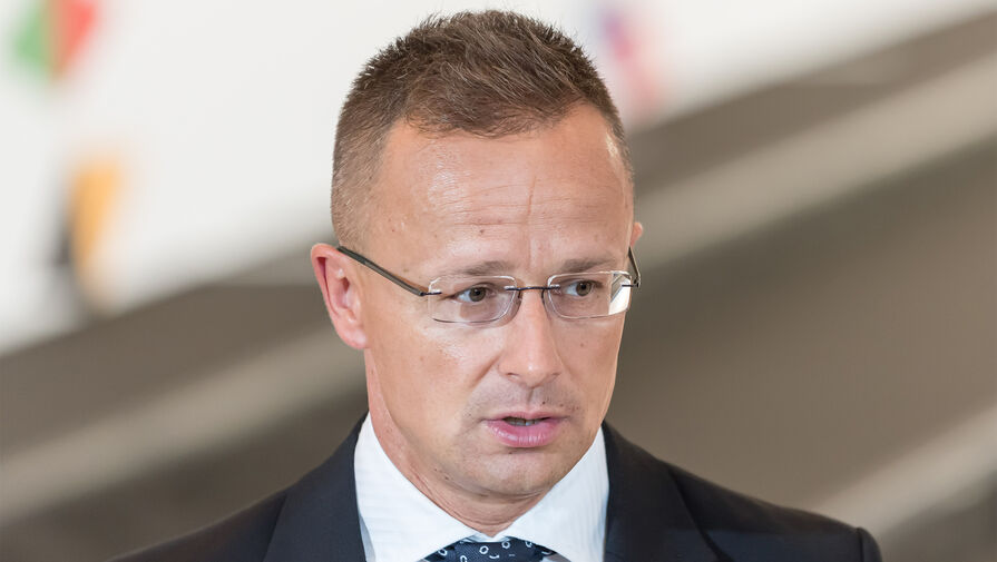 Глава МИД Венгрии Сийярто счел контракт с Газпромом обеспечивающим безопасность страны