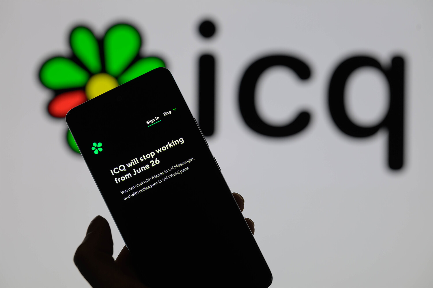 Читать книгу: «ICQ. «Любовь» по переписке»