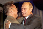 Ким Чен Ир и президент России Владимир Путин во время встречи во Владивостоке, 2002 год