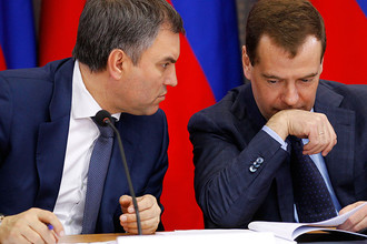 Вячеслав Володин и Дмитрий Медведев